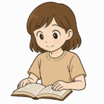 読書