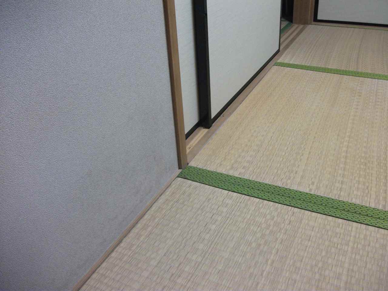 畳