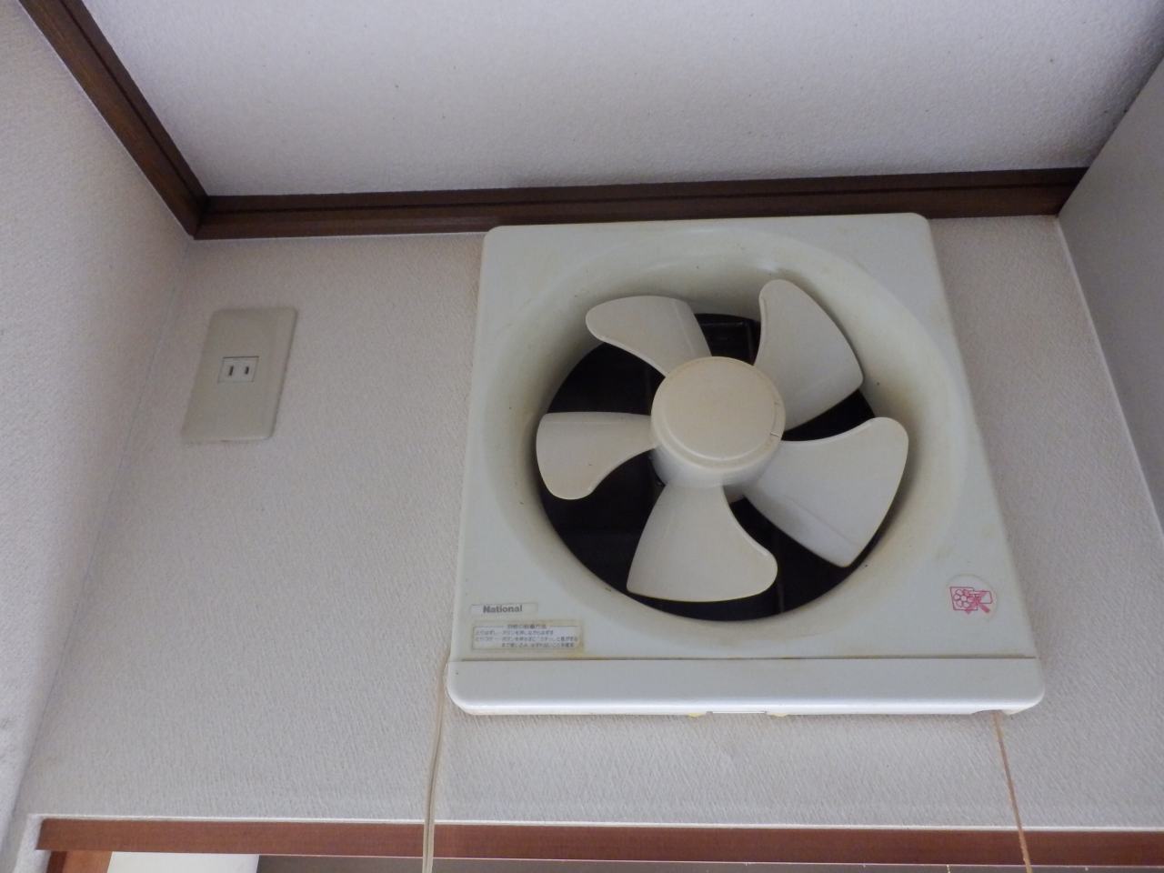 換気扇